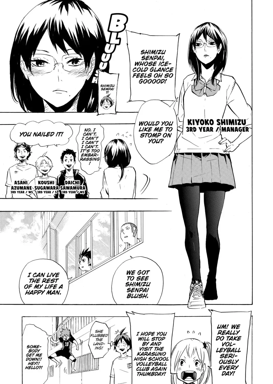 Read Haikyu!! chapter 1.1 image 10 on Lezhin