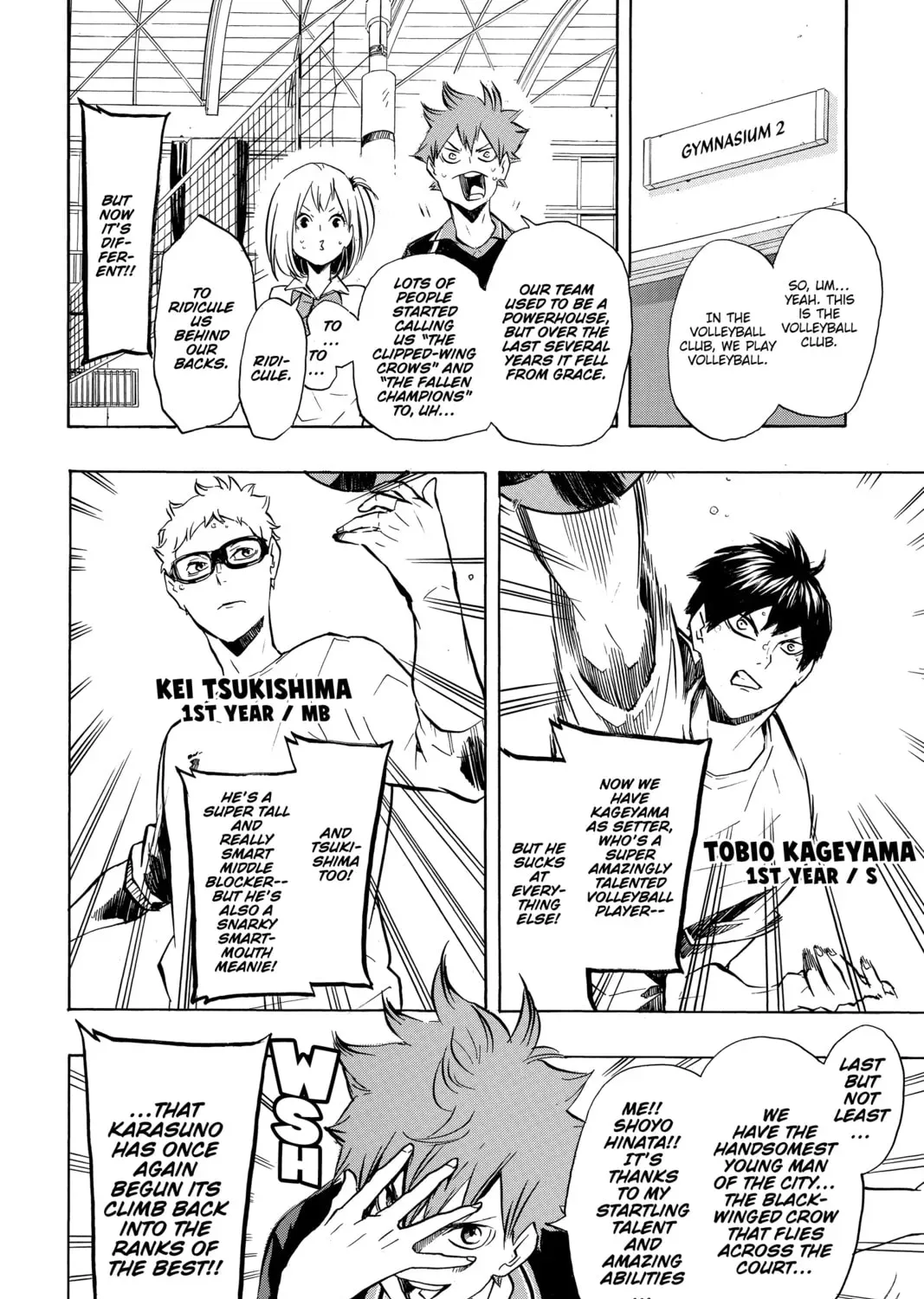 Read Haikyu!! chapter 1.1 image 4 on Lezhin
