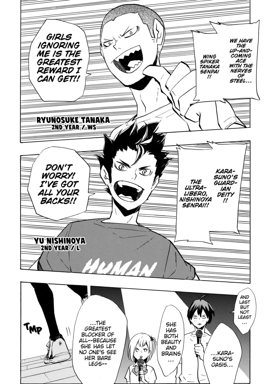Read Haikyu!! chapter 1.1 image 8 on Lezhin