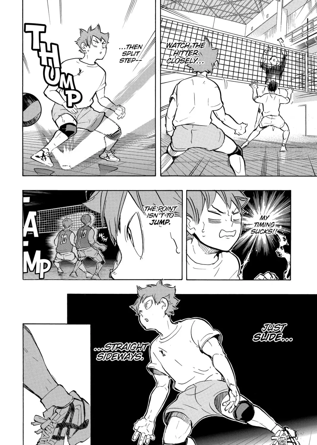 Read Haikyu!! chapter 1.2 image 10 on Lezhin