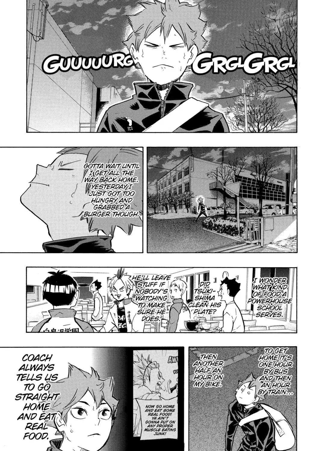 Read Haikyu!! chapter 1.2 image 16 on Lezhin