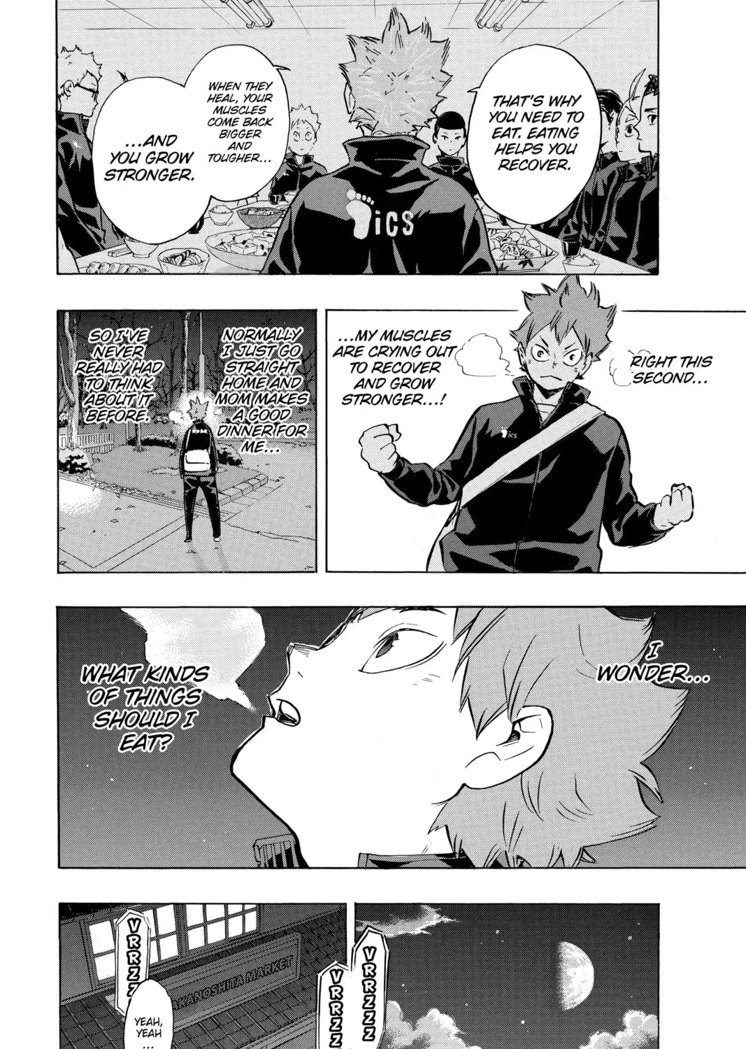 Read Haikyu!! chapter 1.2 image 18 on Lezhin