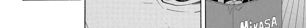 Read Haikyu!! chapter 1.2 image 27 on Lezhin