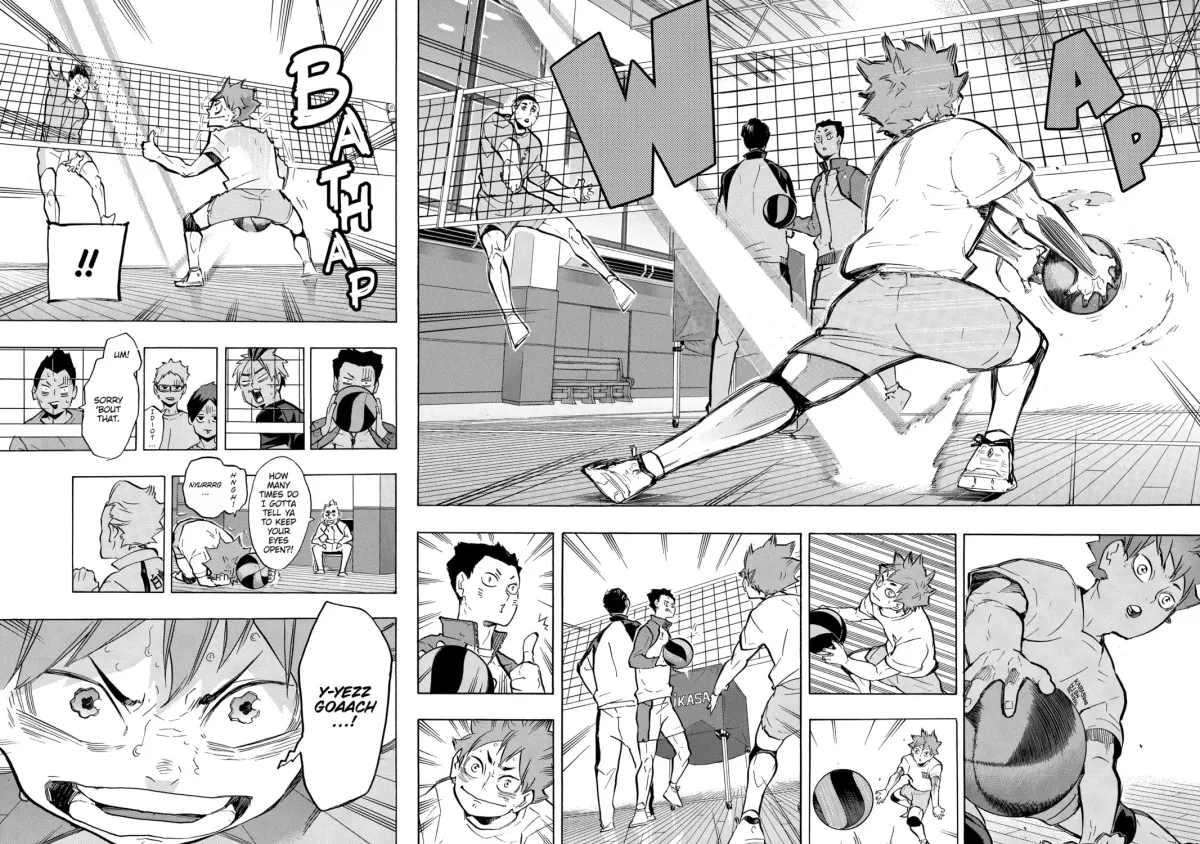 Read Haikyu!! chapter 1.2 image 30 on Lezhin