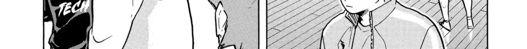 Read Haikyu!! chapter 1.2 image 5 on Lezhin