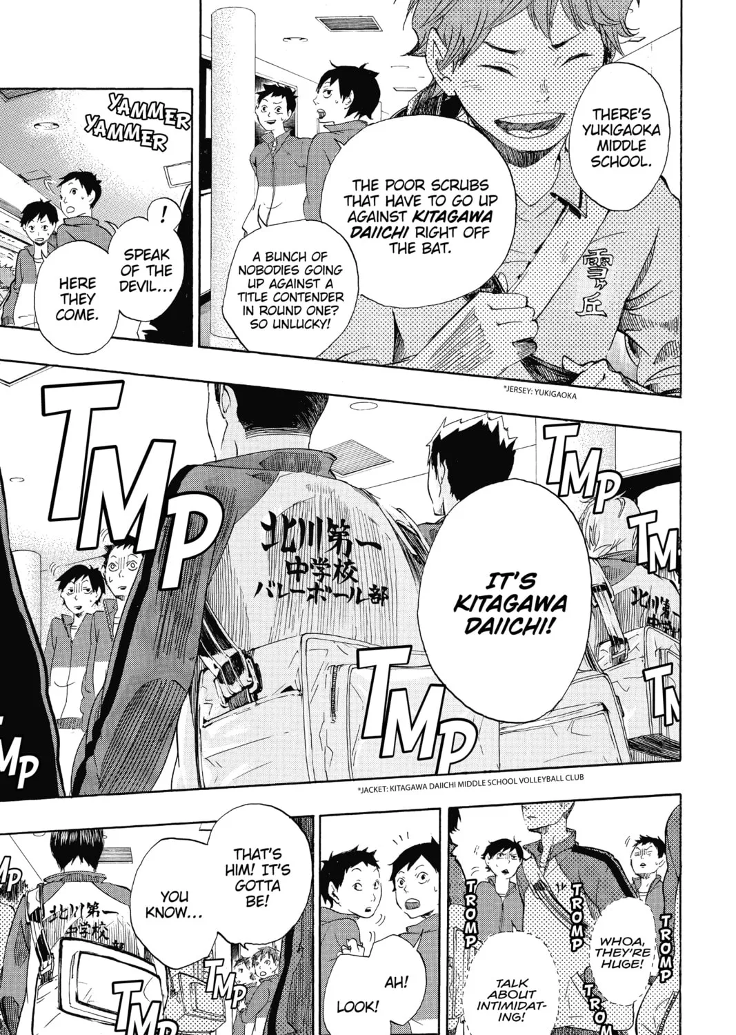 Read Haikyu!! chapter 1 image 14 on Lezhin