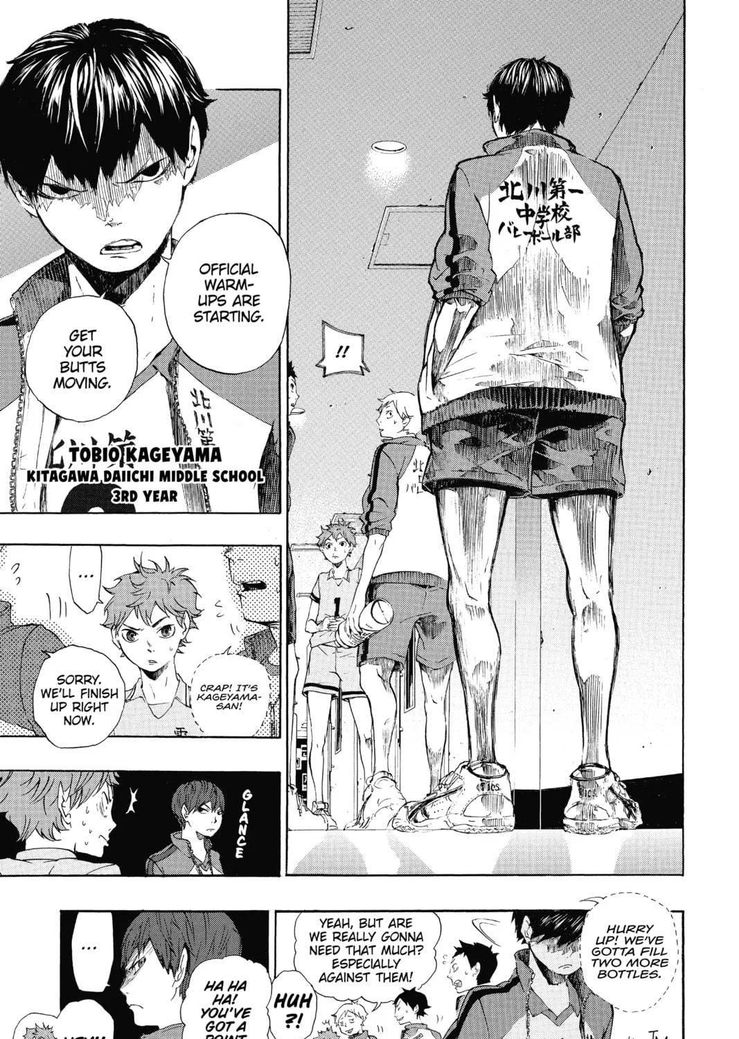 Read Haikyu!! chapter 1 image 22 on Lezhin