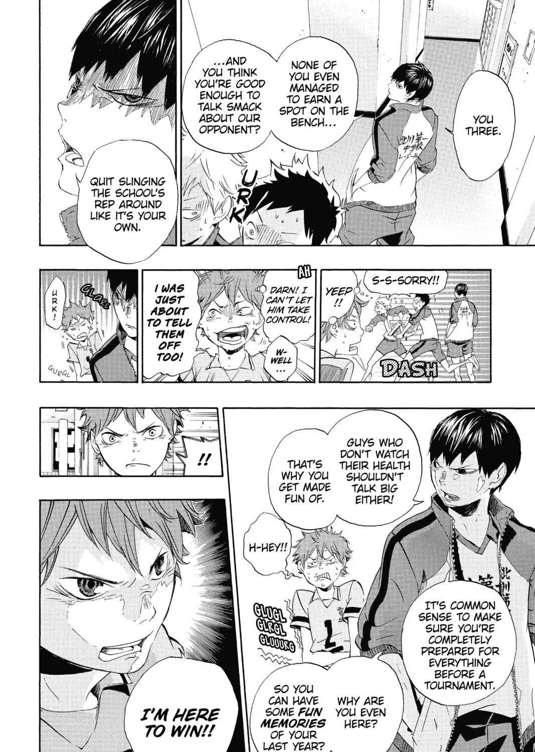 Read Haikyu!! chapter 1 image 24 on Lezhin