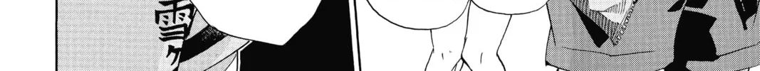 Read Haikyu!! chapter 1 image 25 on Lezhin