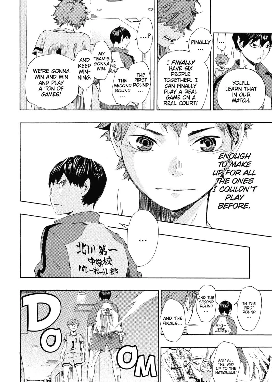 Read Haikyu!! chapter 1 image 28 on Lezhin