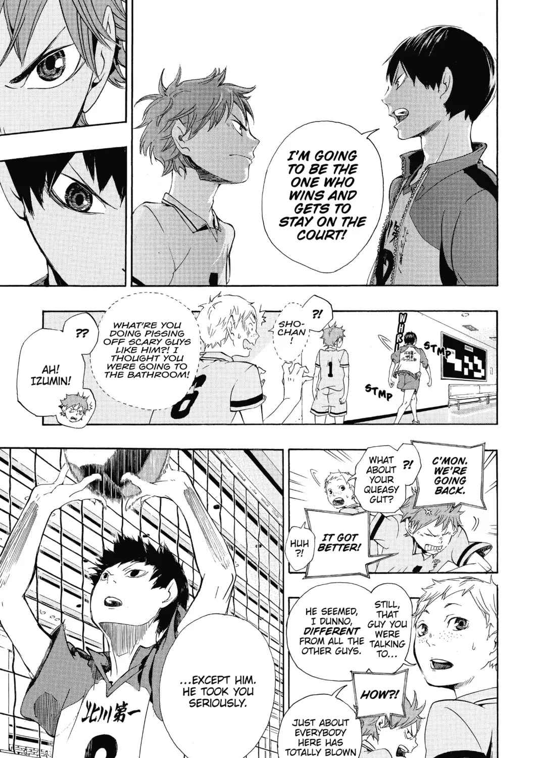 Read Haikyu!! chapter 1 image 30 on Lezhin