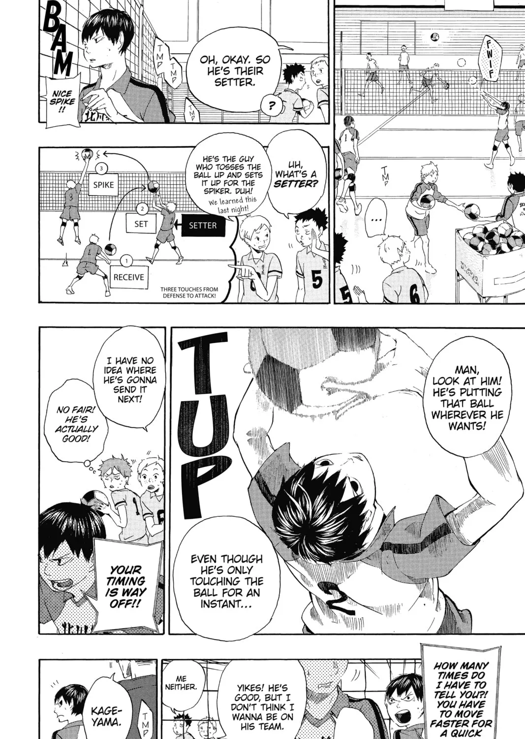 Read Haikyu!! chapter 1 image 32 on Lezhin