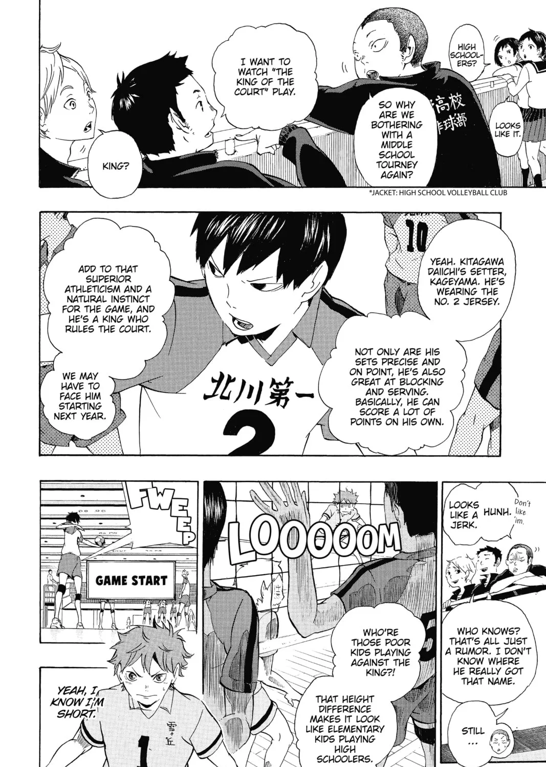 Read Haikyu!! chapter 1 image 36 on Lezhin
