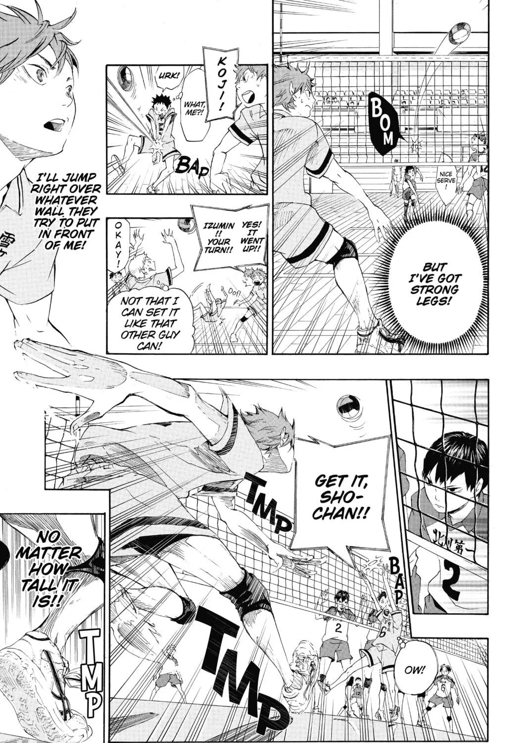 Read Haikyu!! chapter 1 image 38 on Lezhin