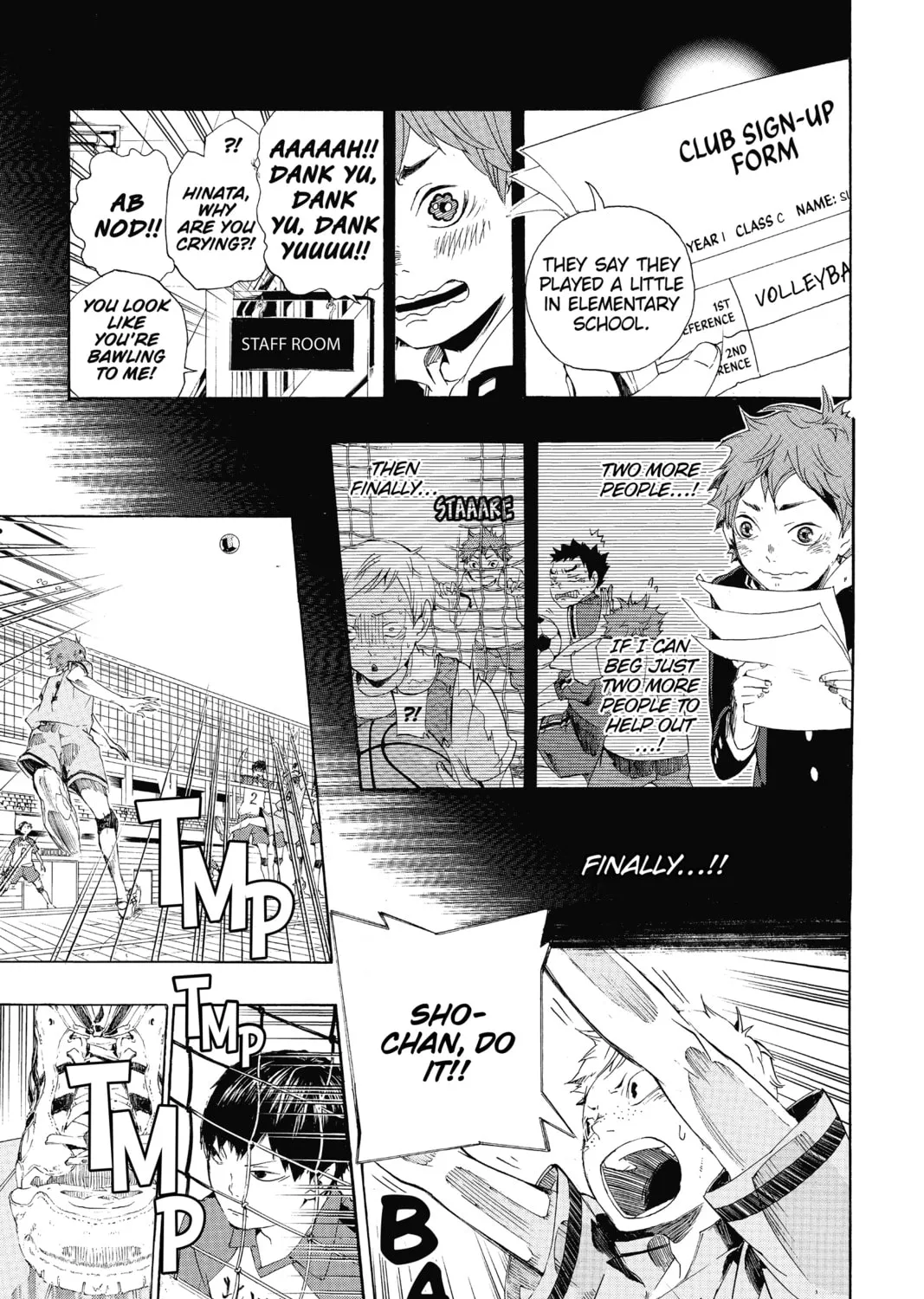 Read Haikyu!! chapter 1 image 50 on Lezhin