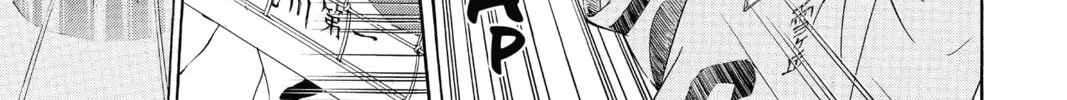 Read Haikyu!! chapter 1 image 51 on Lezhin