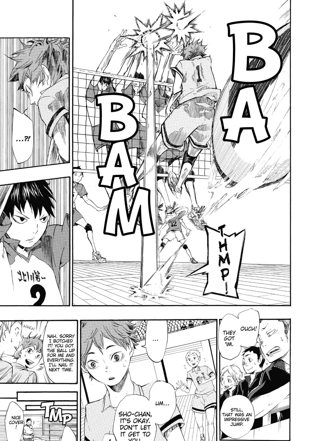 Read Haikyu!! chapter 1 image 54 on Lezhin