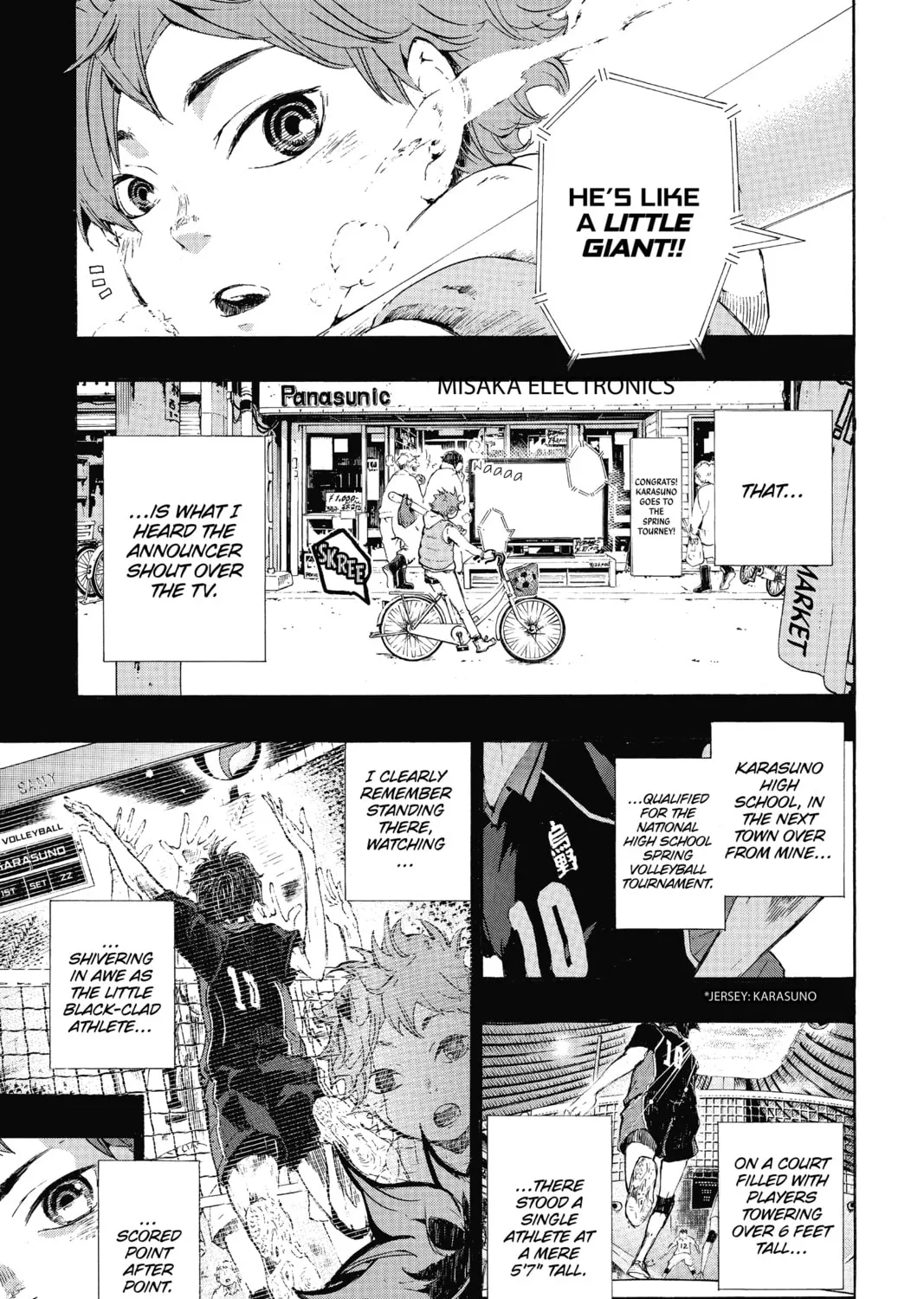 Read Haikyu!! chapter 1 image 6 on Lezhin