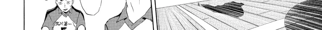 Read Haikyu!! chapter 1 image 61 on Lezhin