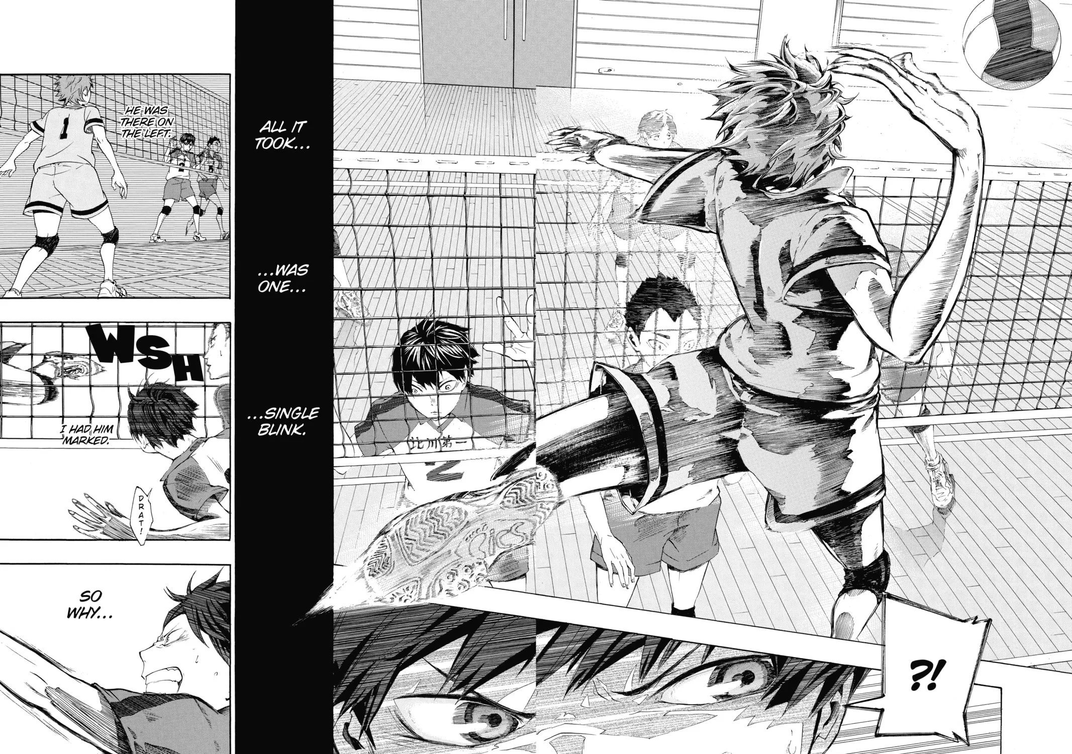 Read Haikyu!! chapter 1 image 72 on Lezhin