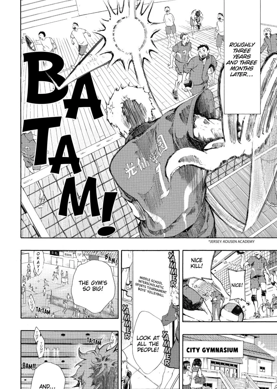 Read Haikyu!! chapter 1 image 8 on Lezhin