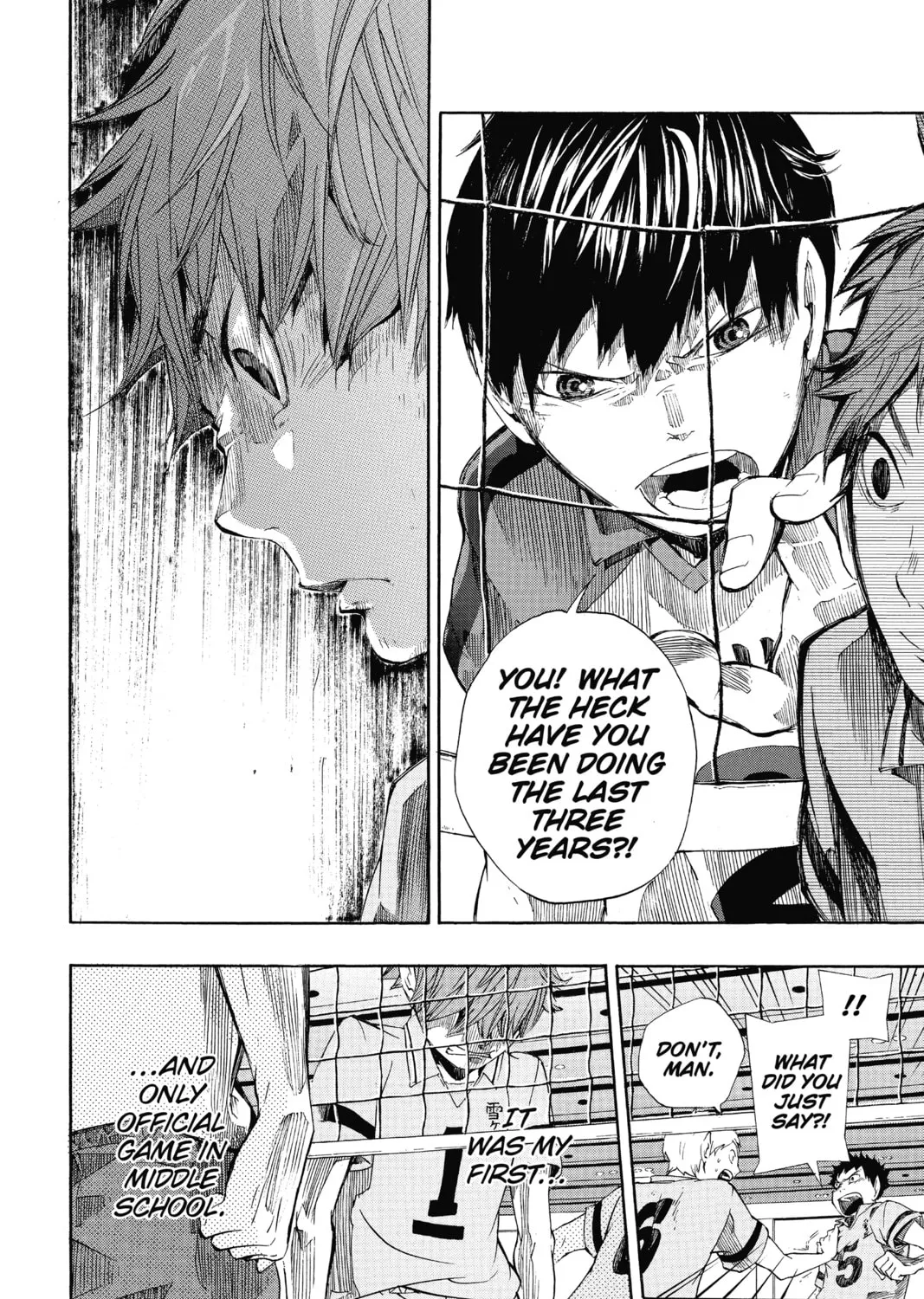 Read Haikyu!! chapter 1 image 80 on Lezhin
