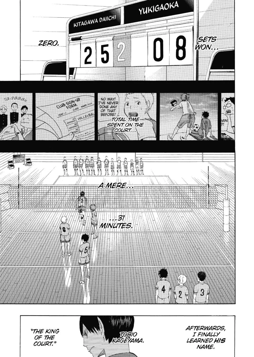 Read Haikyu!! chapter 1 image 82 on Lezhin