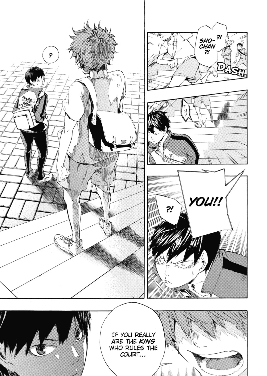 Read Haikyu!! chapter 1 image 86 on Lezhin