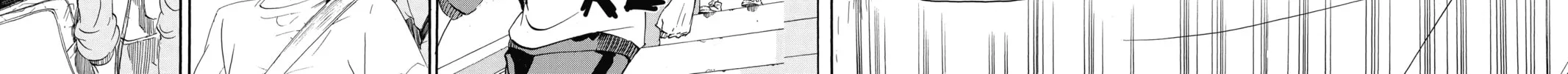 Read Haikyu!! chapter 1 image 89 on Lezhin