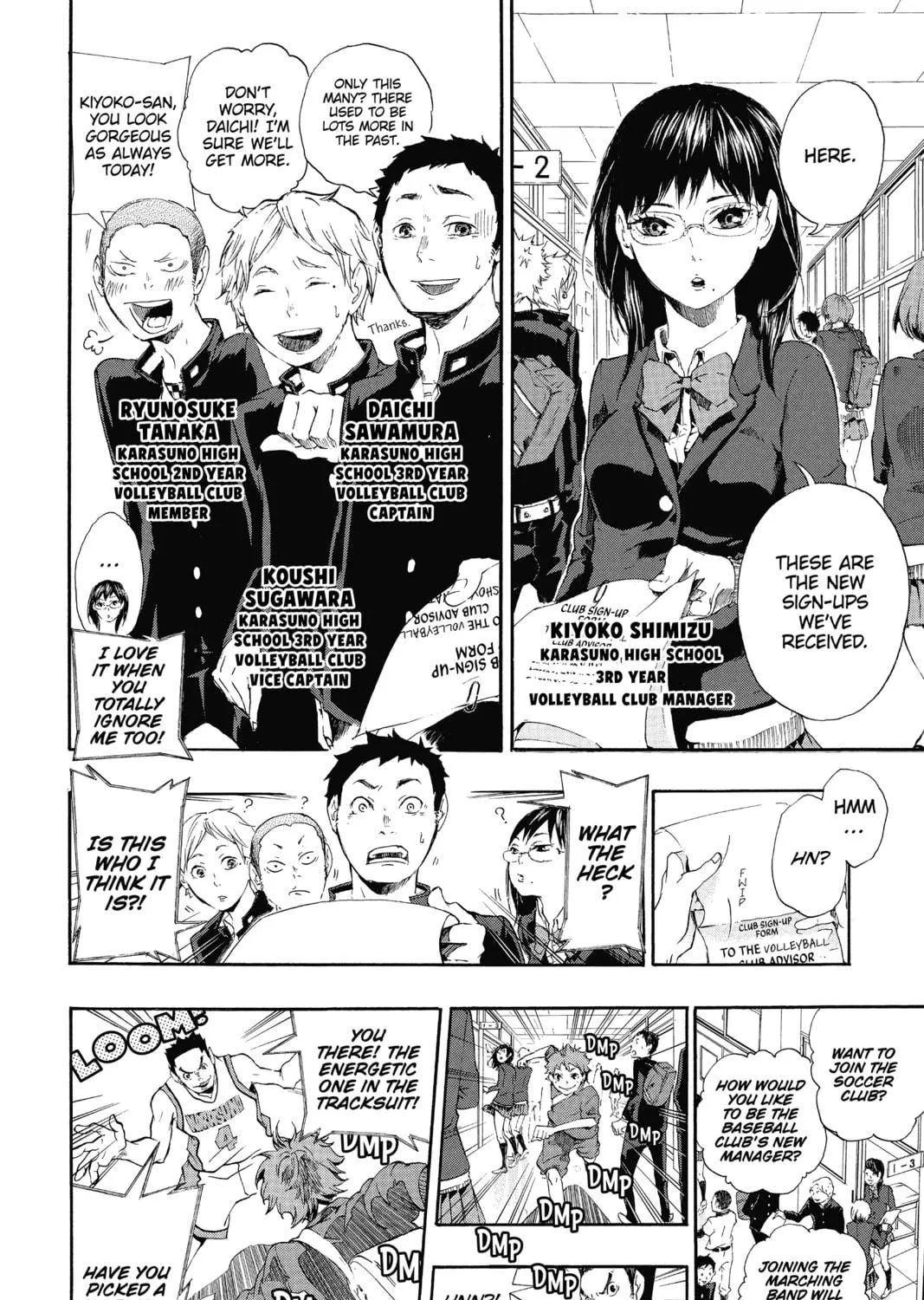 Read Haikyu!! chapter 1 image 94 on Lezhin