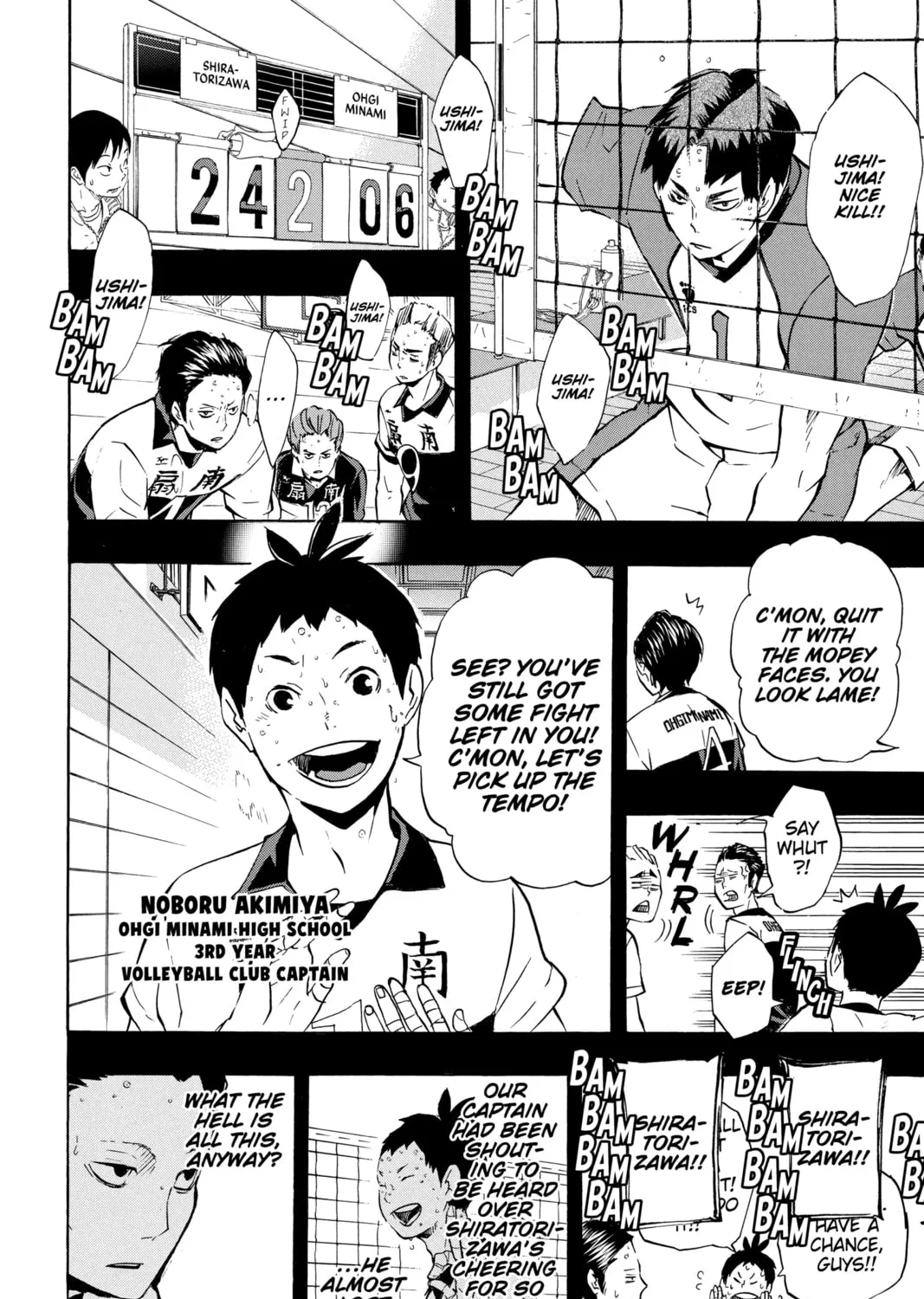 Read Haikyu!! chapter 100 image 14 on Lezhin