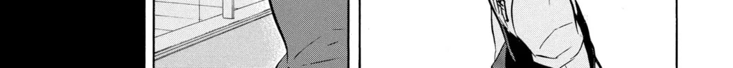 Read Haikyu!! chapter 101 image 13 on Lezhin