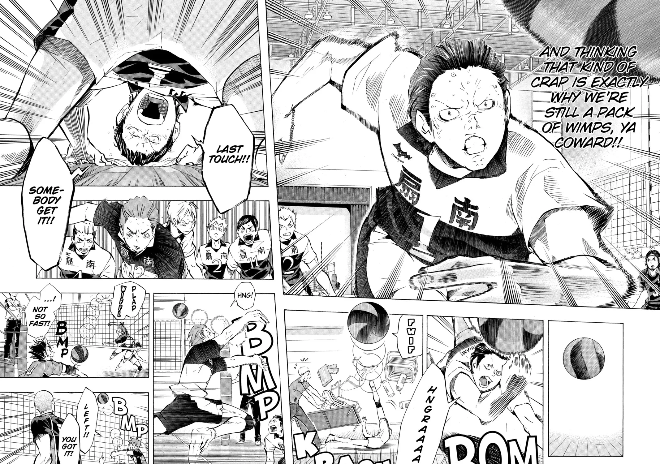 Read Haikyu!! chapter 101 image 14 on Lezhin