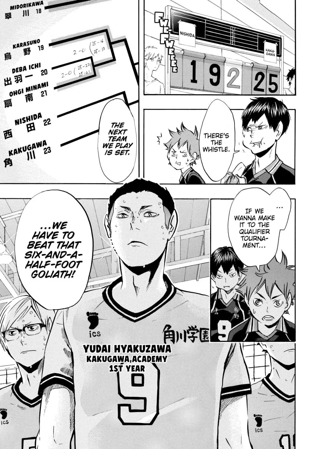 Read Haikyu!! chapter 101 image 34 on Lezhin
