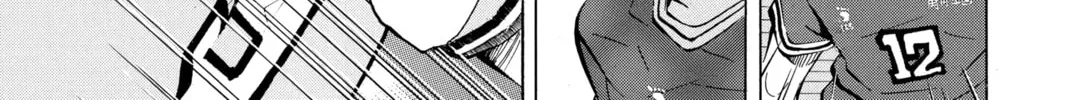 Read Haikyu!! chapter 102 image 21 on Lezhin