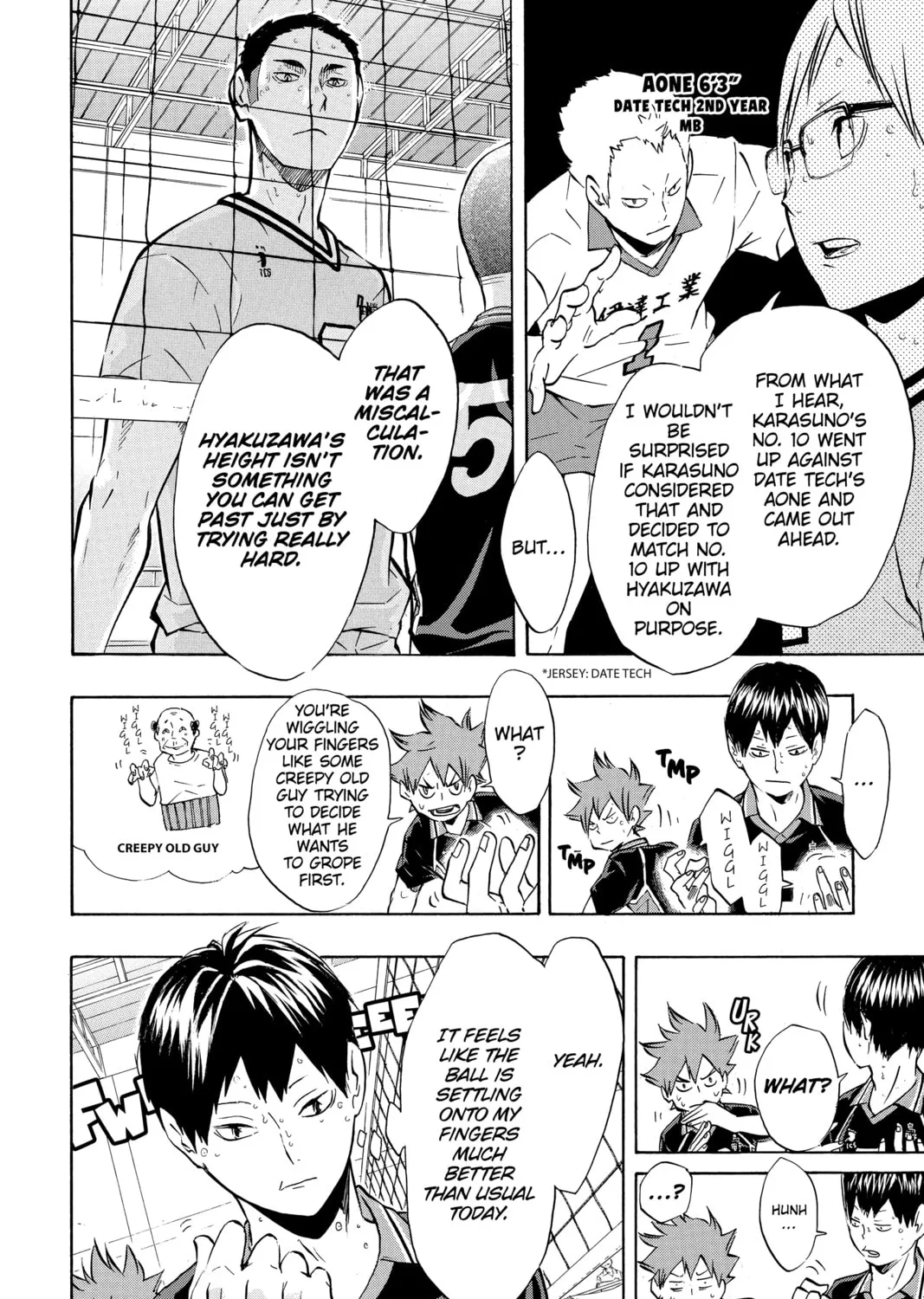 Read Haikyu!! chapter 103 image 12 on Lezhin