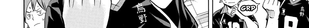 Read Haikyu!! chapter 103 image 13 on Lezhin