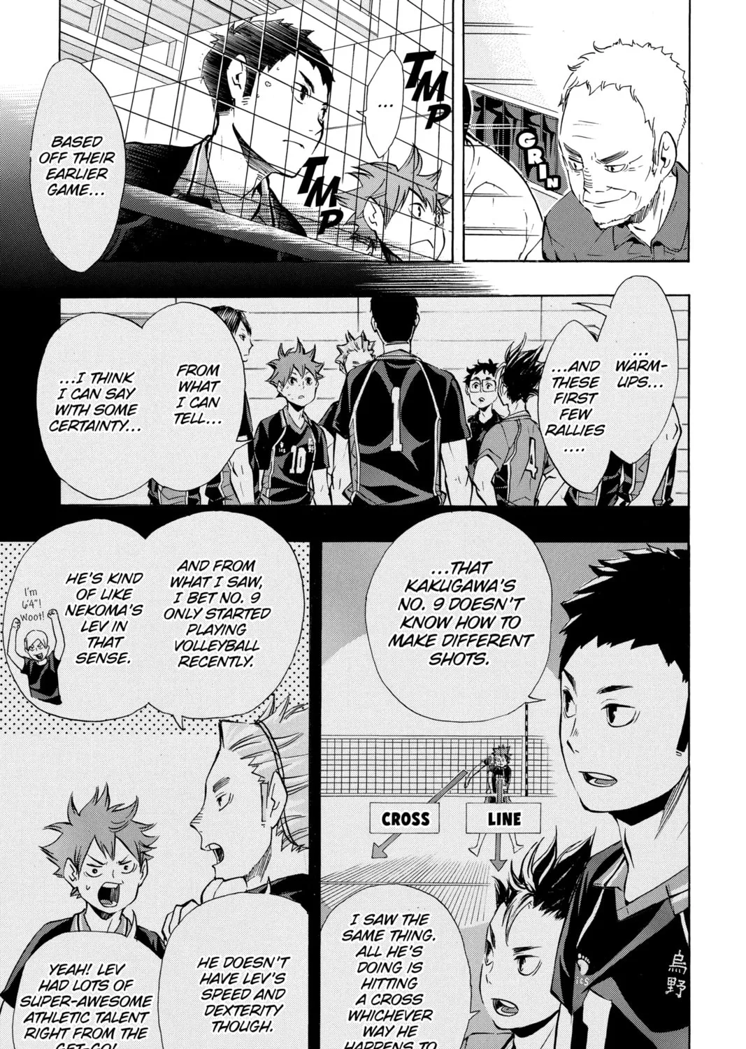 Read Haikyu!! chapter 103 image 26 on Lezhin