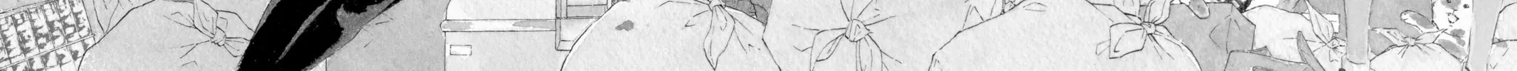 Read Haikyu!! chapter 103 image 3 on Lezhin