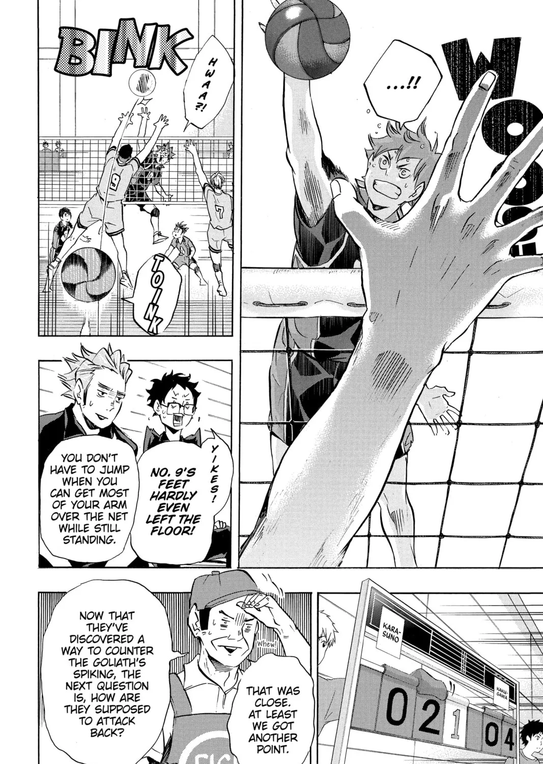 Read Haikyu!! chapter 103 image 32 on Lezhin