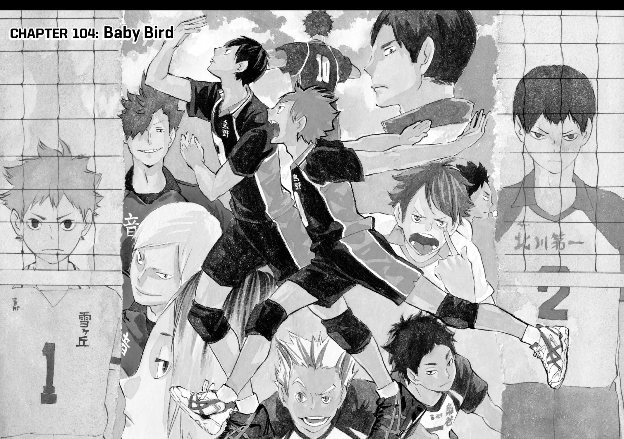 Read Haikyu!! chapter 104 image 0 on Lezhin