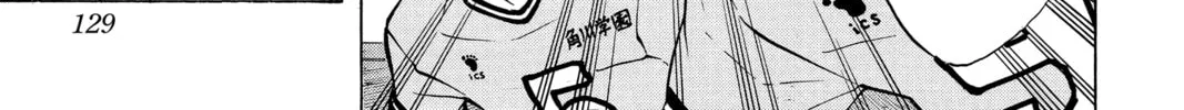 Read Haikyu!! chapter 104 image 33 on Lezhin