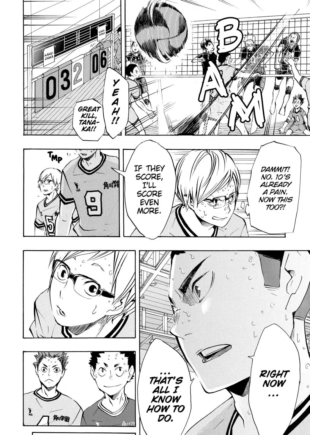 Read Haikyu!! chapter 104 image 38 on Lezhin