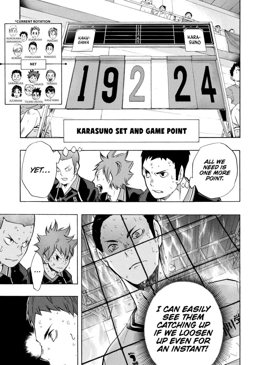 Read Haikyu!! chapter 104 image 44 on Lezhin