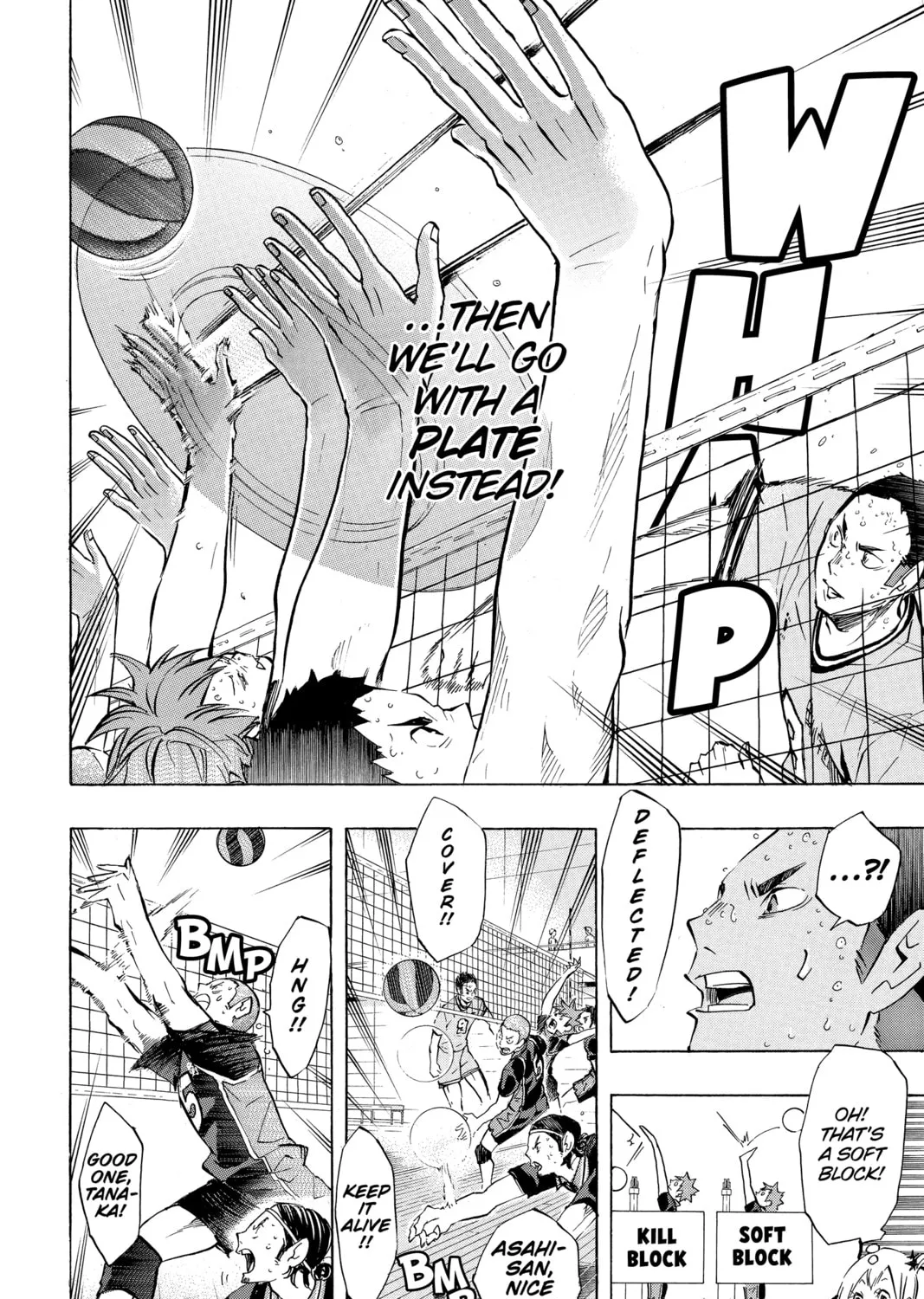 Read Haikyu!! chapter 104 image 50 on Lezhin