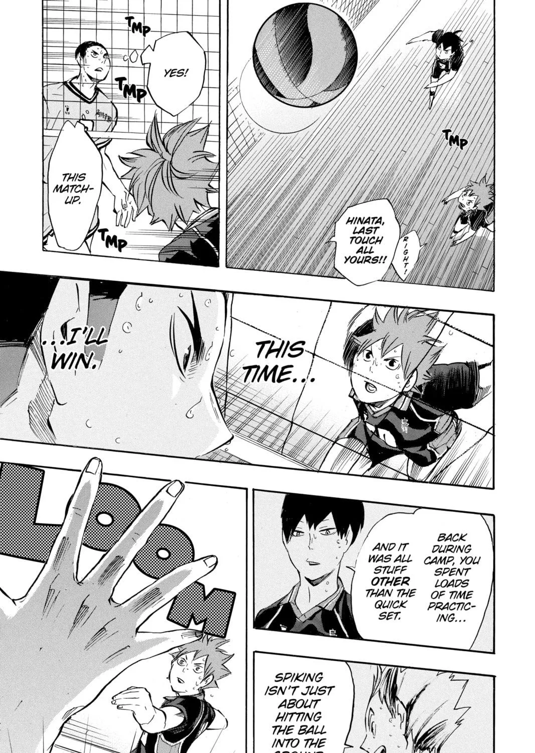 Read Haikyu!! chapter 104 image 52 on Lezhin