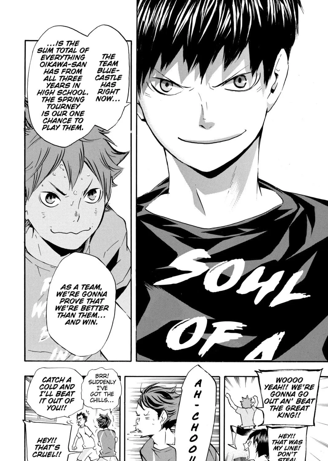 Read Haikyu!! chapter 106 image 22 on Lezhin