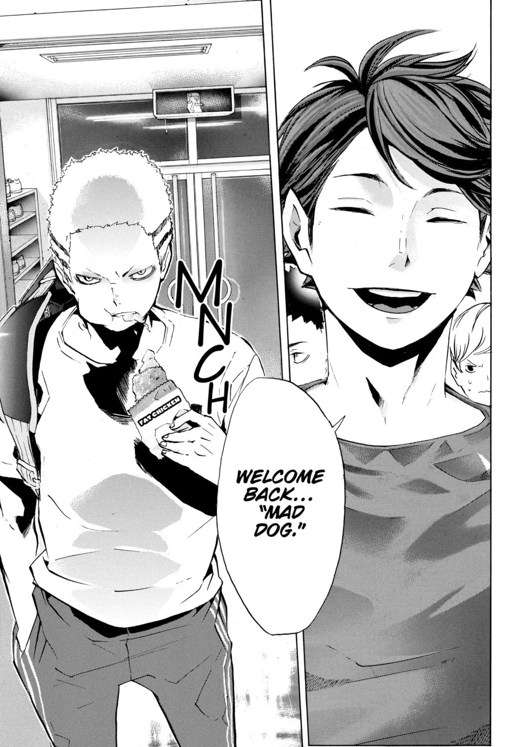 Read Haikyu!! chapter 106 image 36 on Lezhin