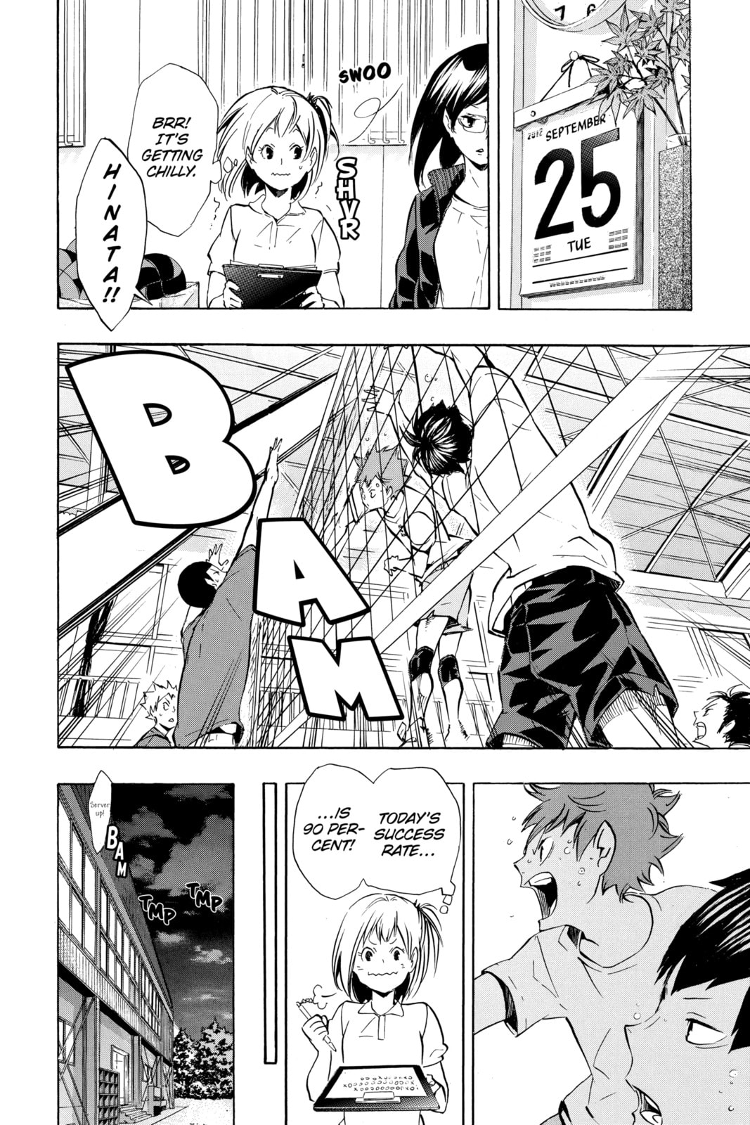 Read Haikyu!! chapter 107.1 image 11 on Lezhin