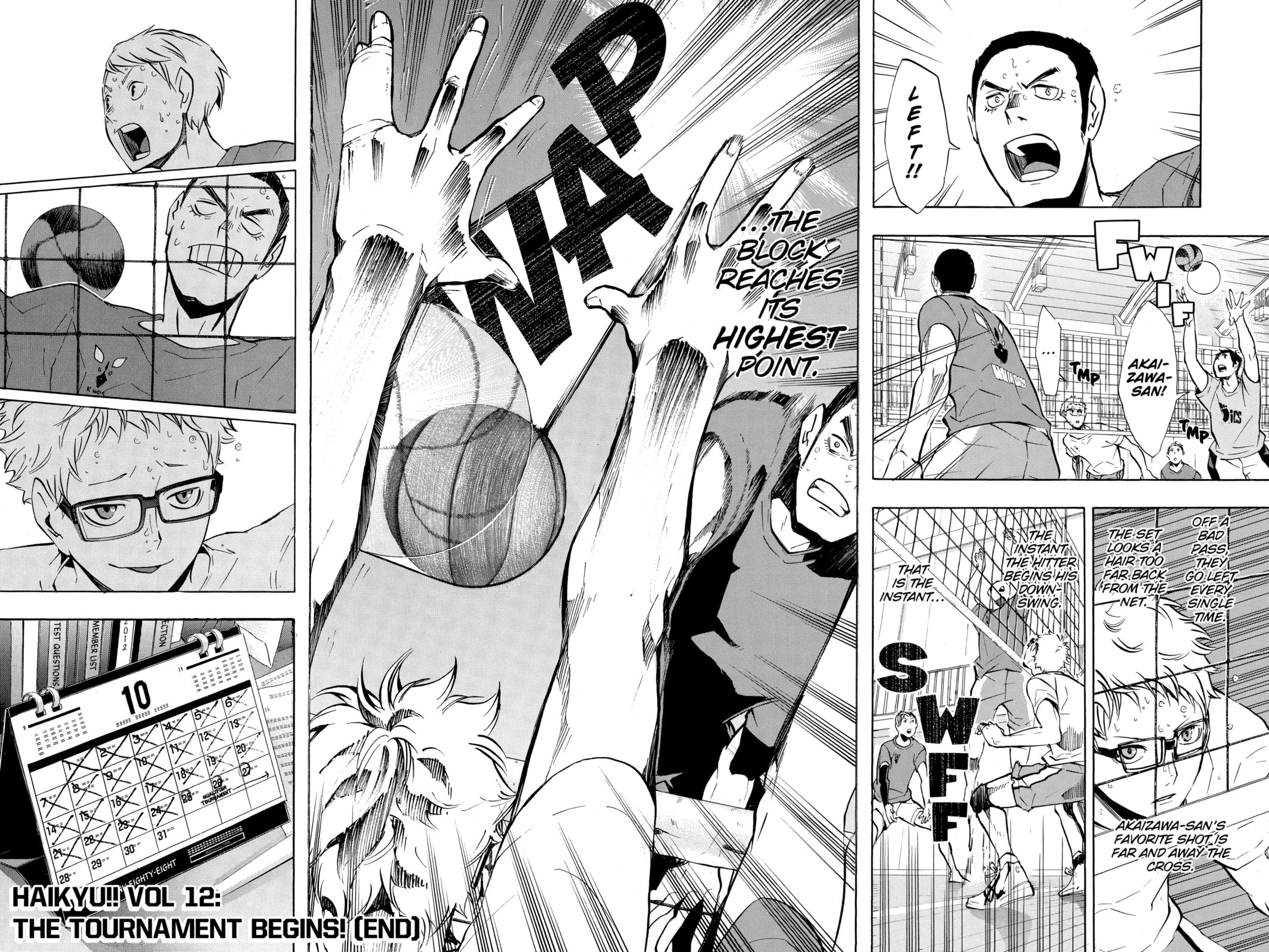 Read Haikyu!! chapter 107.1 image 17 on Lezhin